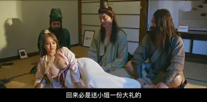 Anh xã chán Chồng yêu chê, em dâu Nắc với anh Chồng yêu đến mang thai