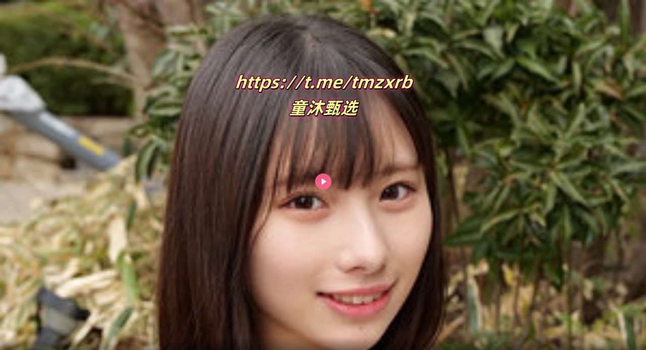 国产婷婷中文字幕スペシャルライブ
