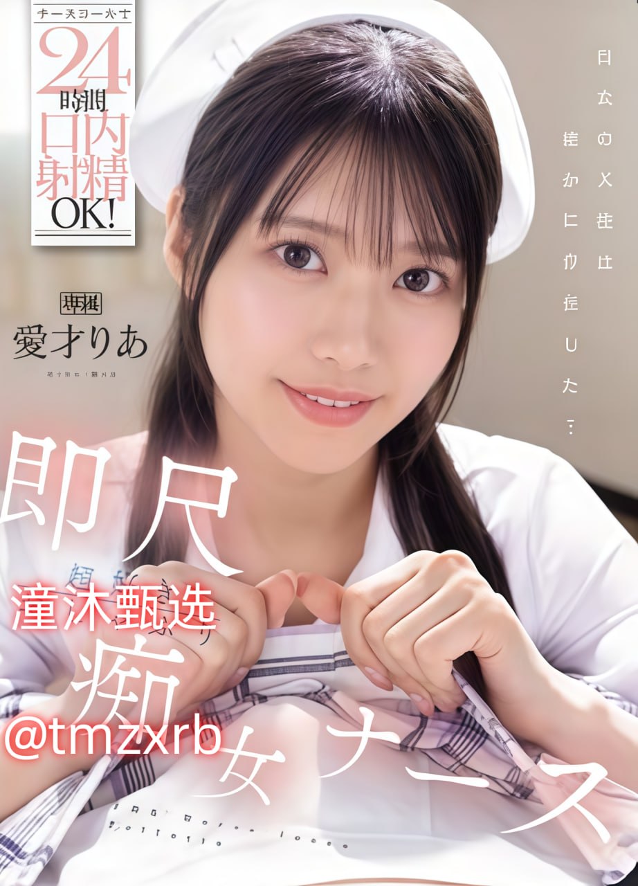 刮伦真实厨房新人No.1 STYLEシリーズ